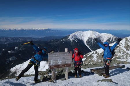 厳冬期北岳3193m登頂！